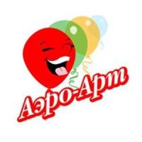 Аэро-Арт
